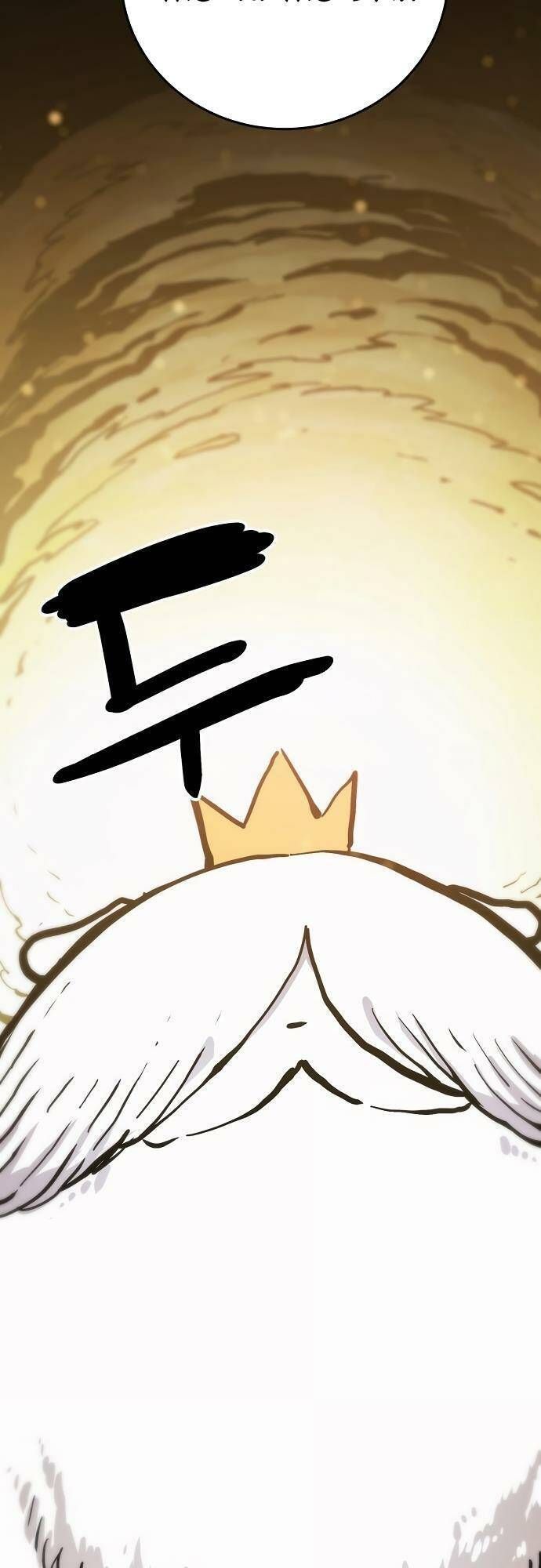 Player Chapter 160.3 - Trang 2