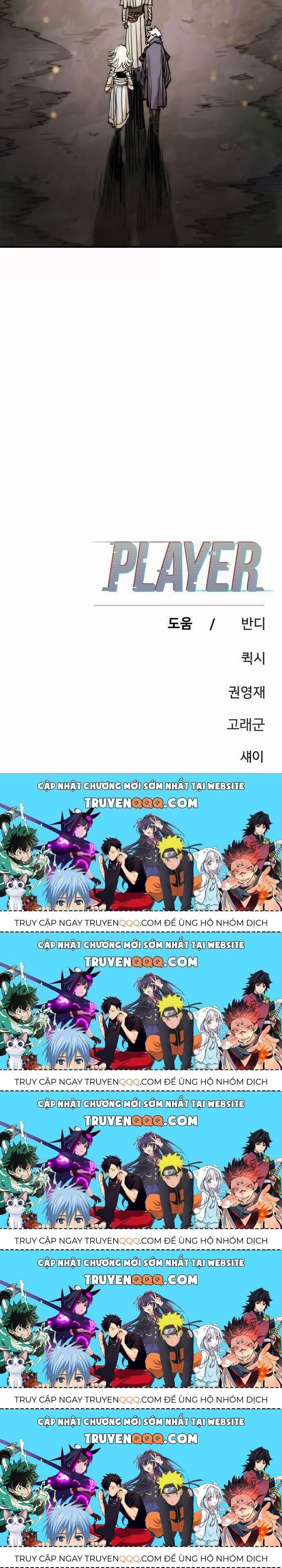 Player Chapter 160.5 - Trang 2