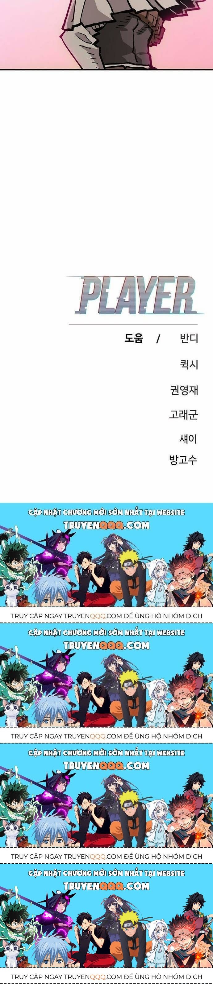 Player Chapter 161.4 - Trang 2