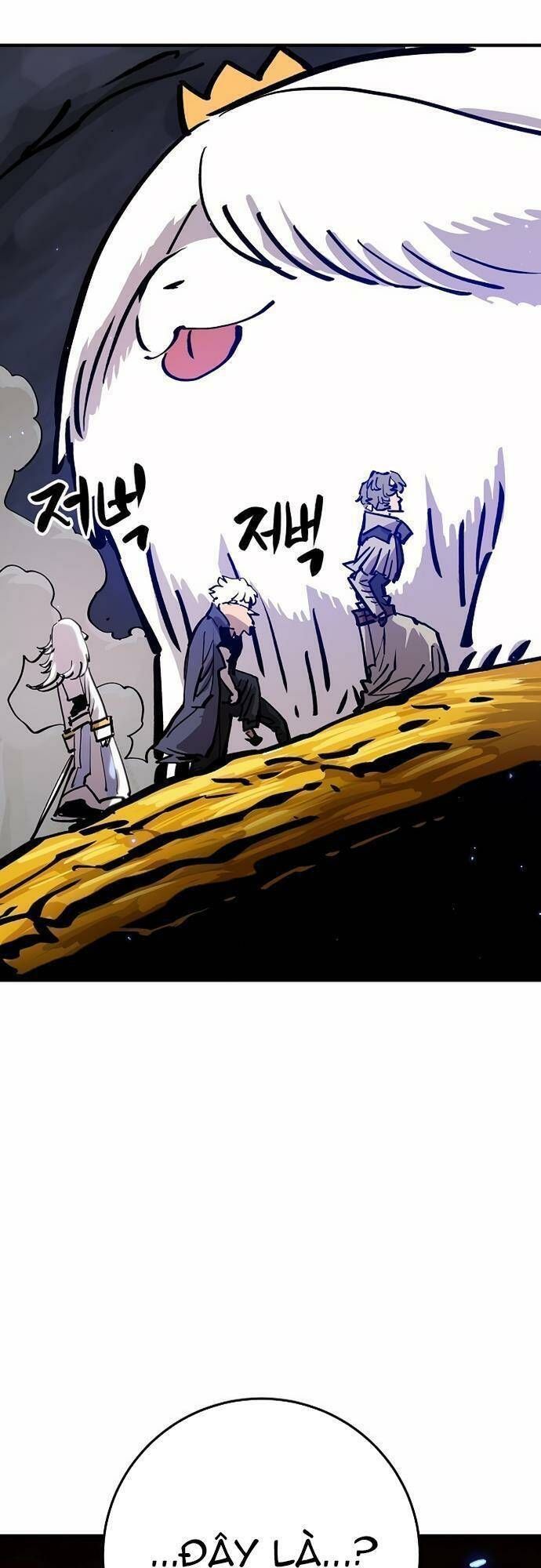 Player Chapter 161.5 - Trang 2