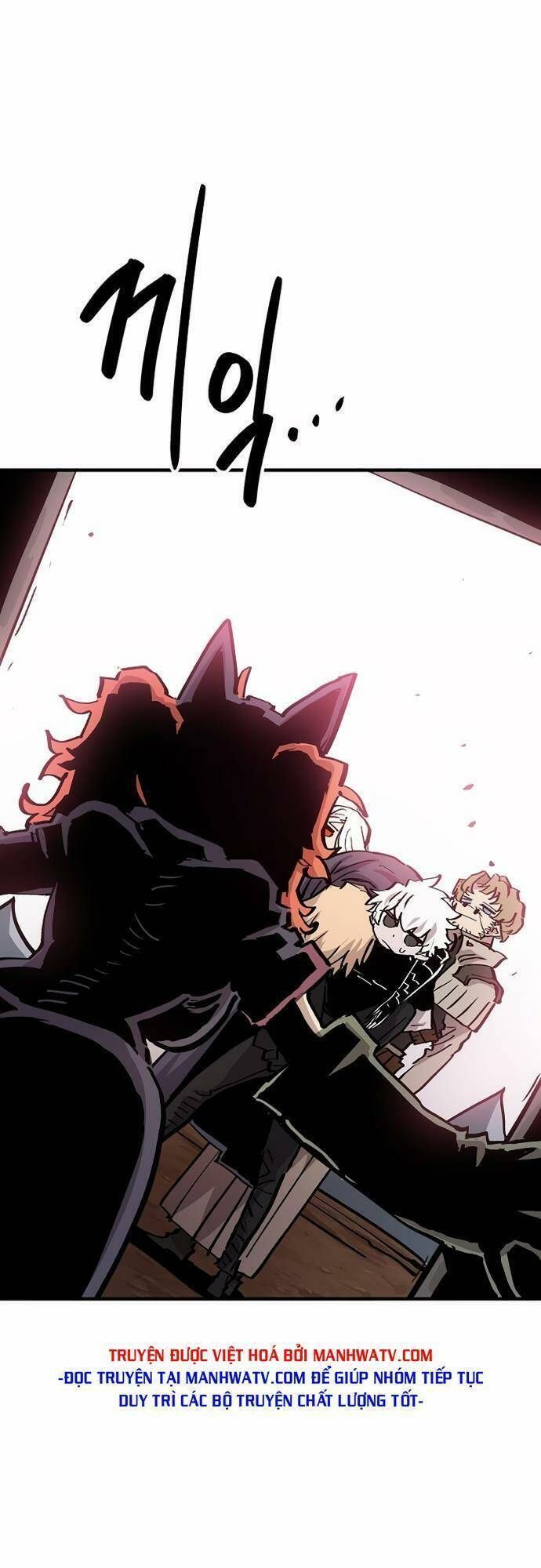 Player Chapter 161.5 - Trang 2