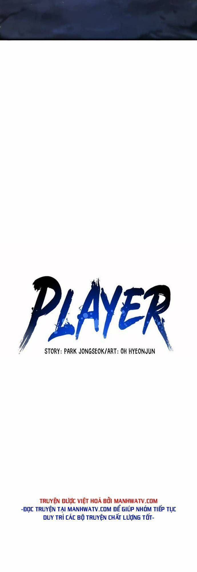 Player Chapter 161.6 - Trang 2