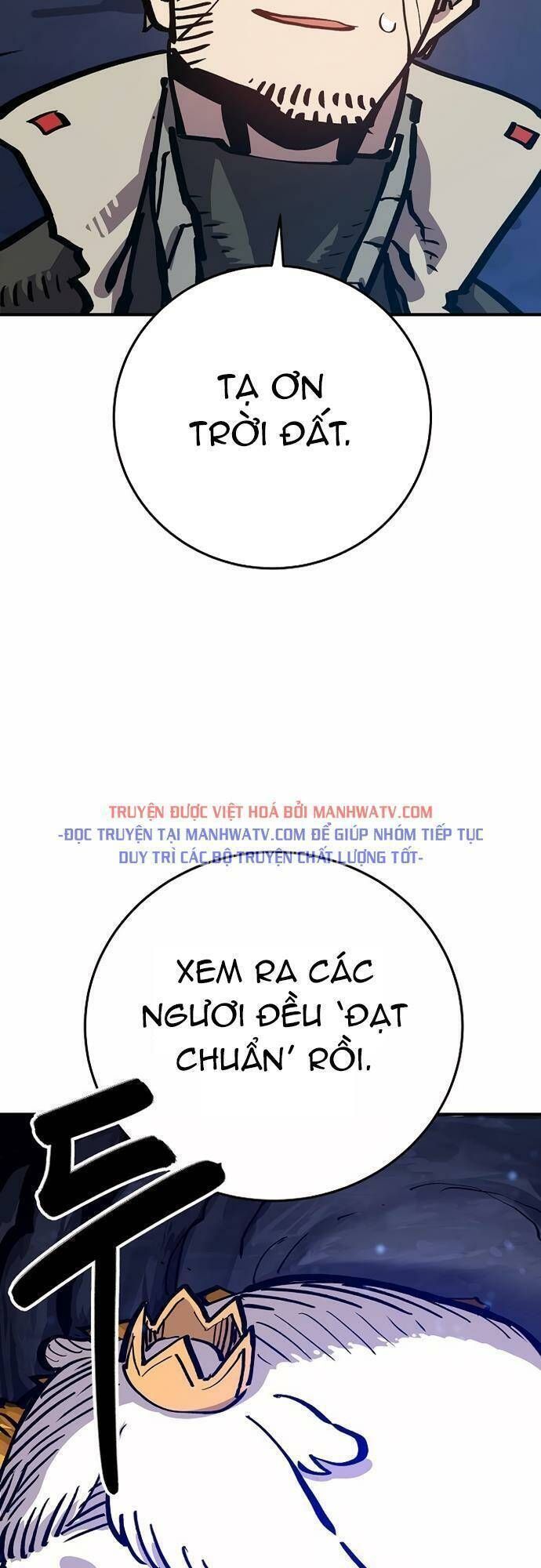 Player Chapter 161.6 - Trang 2