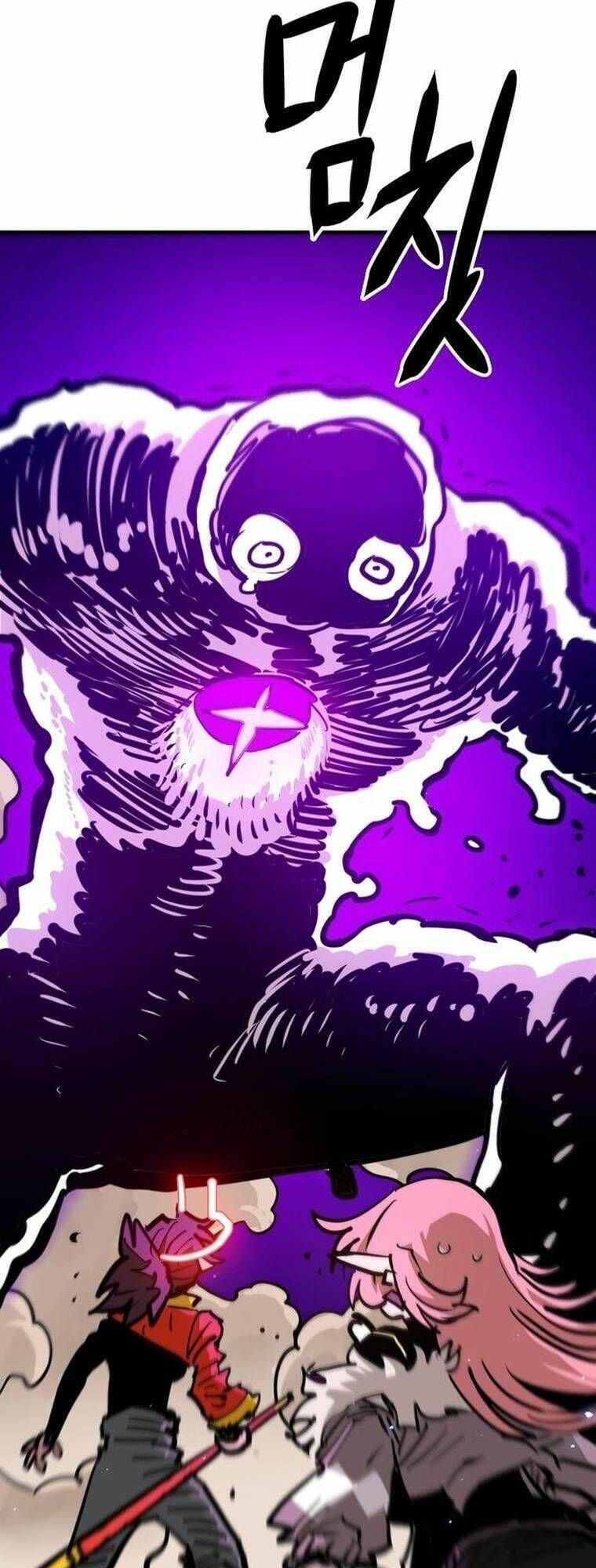 Player Chapter 163.3 - Trang 2