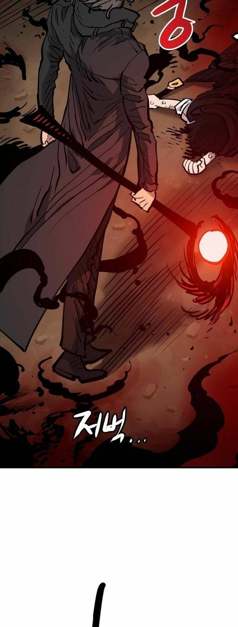 Player Chapter 163.4 - Trang 2