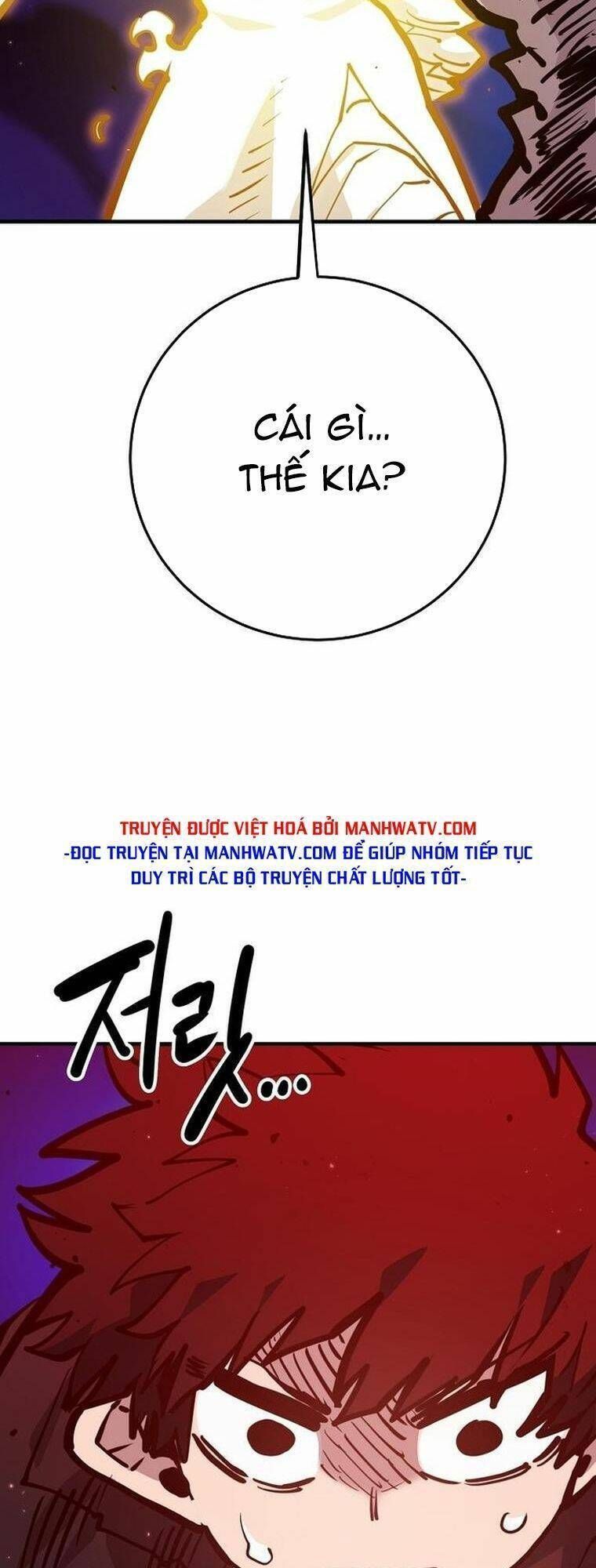 Player Chapter 163.4 - Trang 2