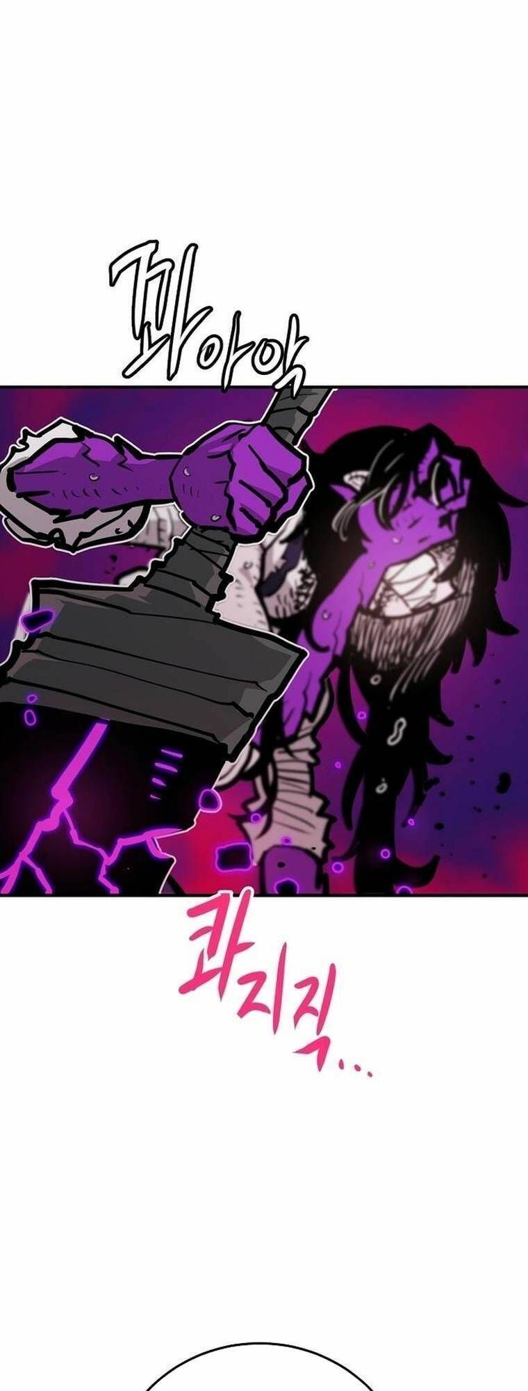 Player Chapter 163.5 - Trang 2