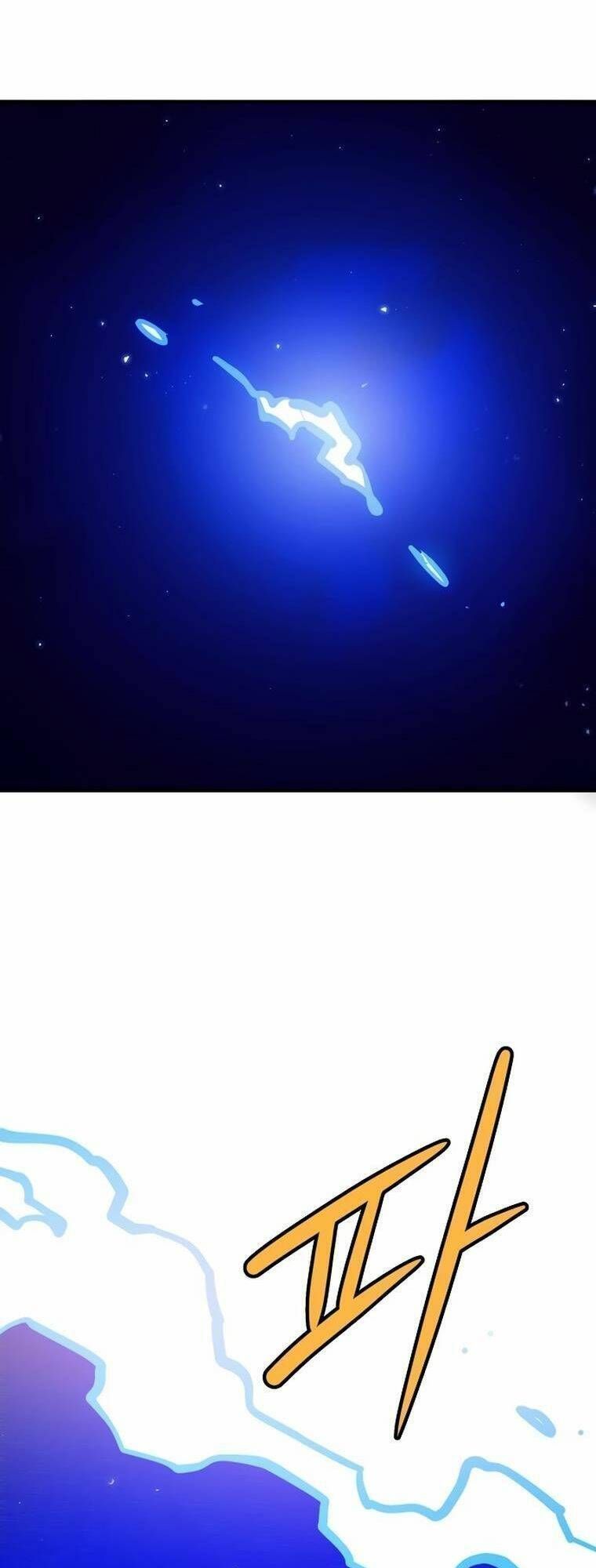 Player Chapter 164.5 - Trang 2