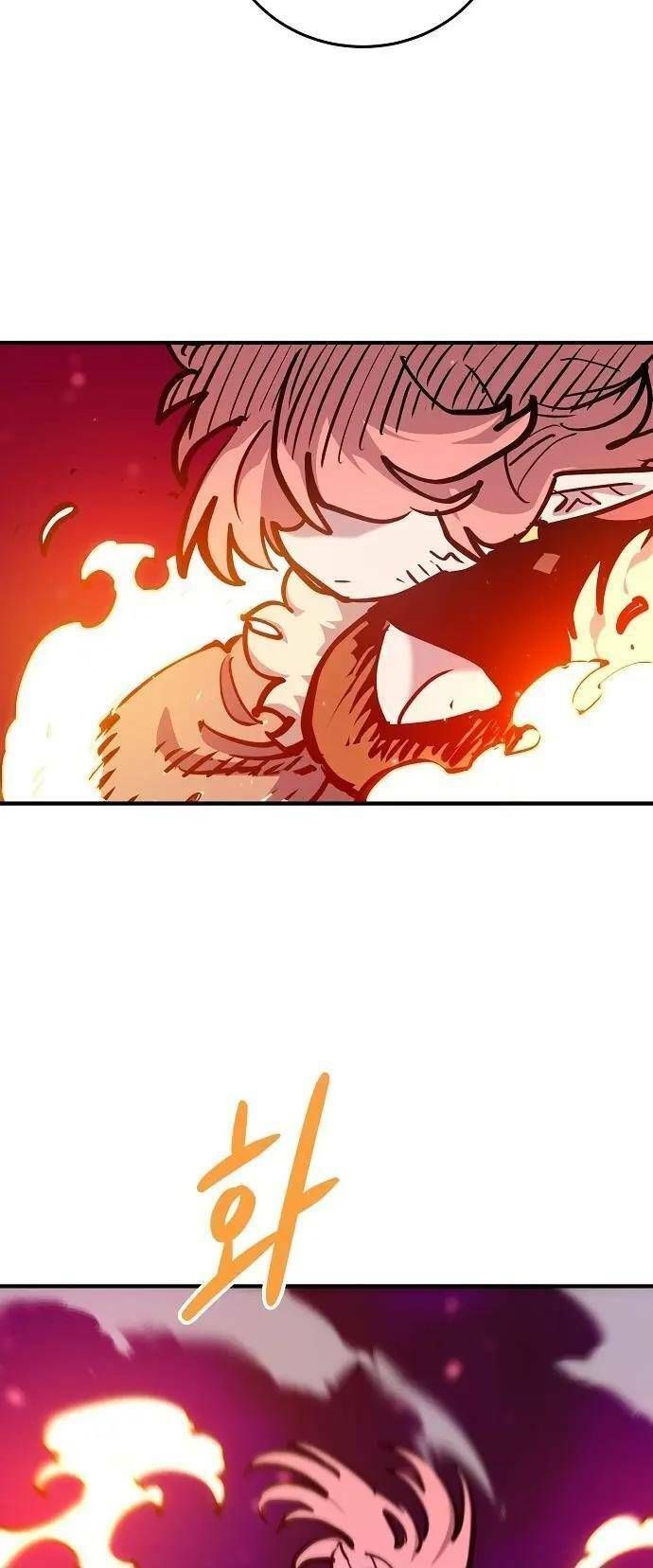 Player Chapter 165.4 - Trang 2