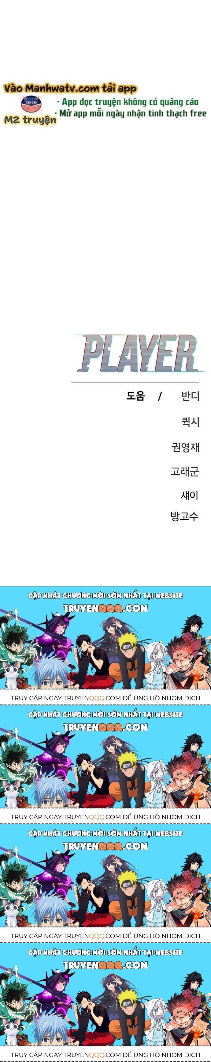 Player Chapter 165.4 - Trang 2