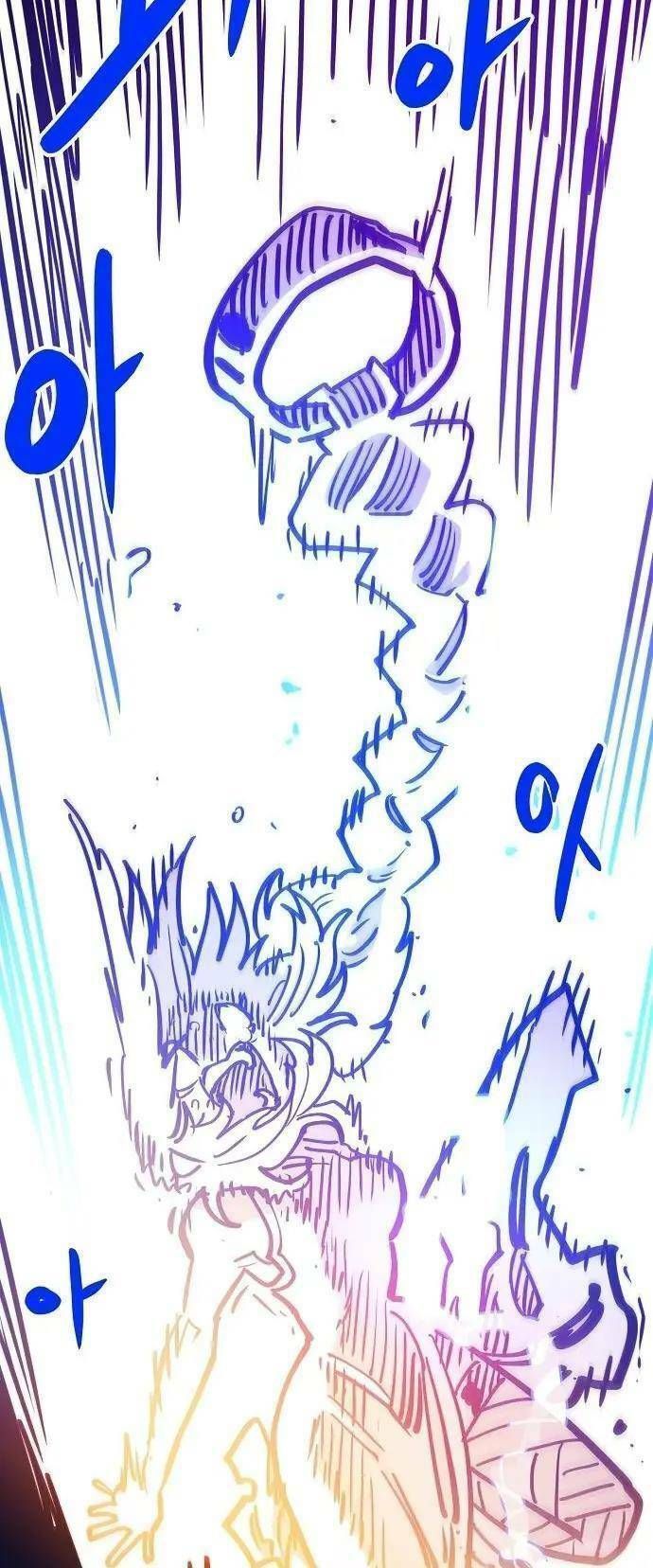 Player Chapter 165.5 - Trang 2