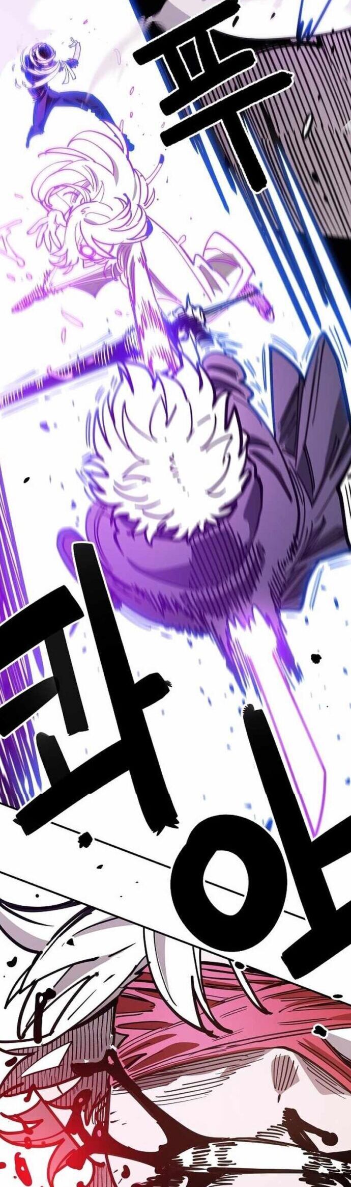 Player Chapter 228 - Trang 2