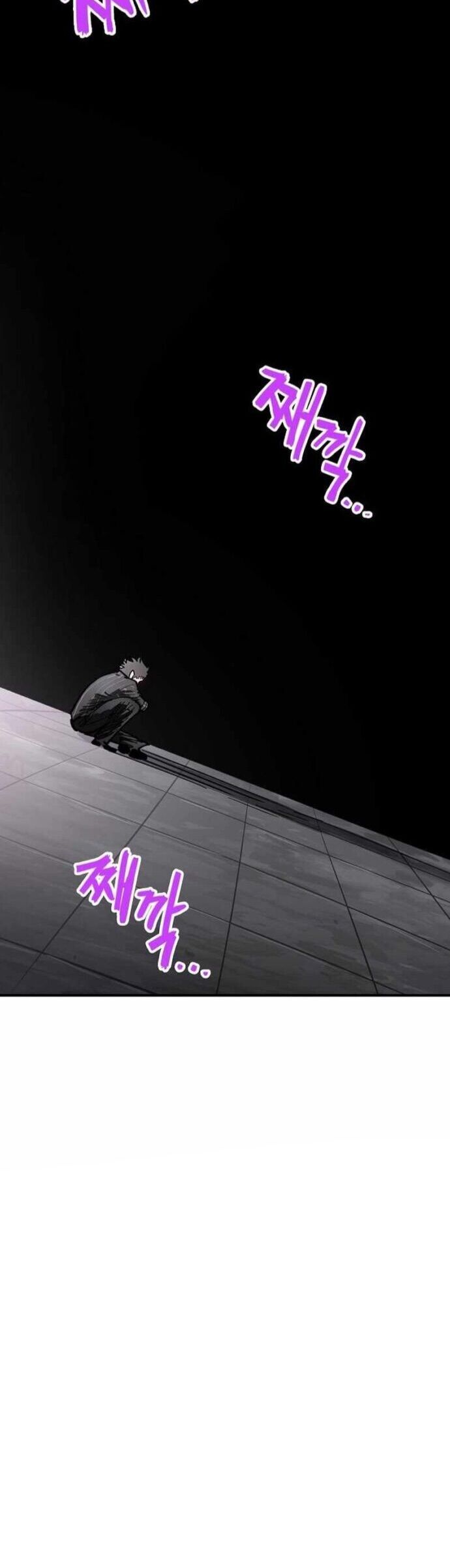 Player Chapter 228 - Trang 2