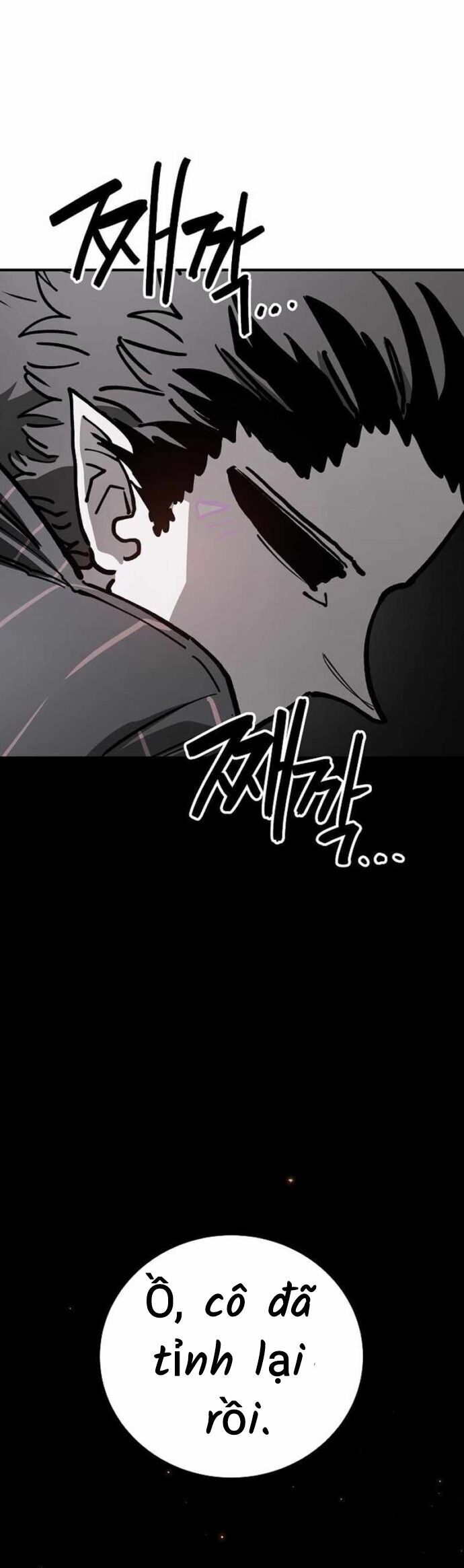Player Chapter 228 - Trang 2