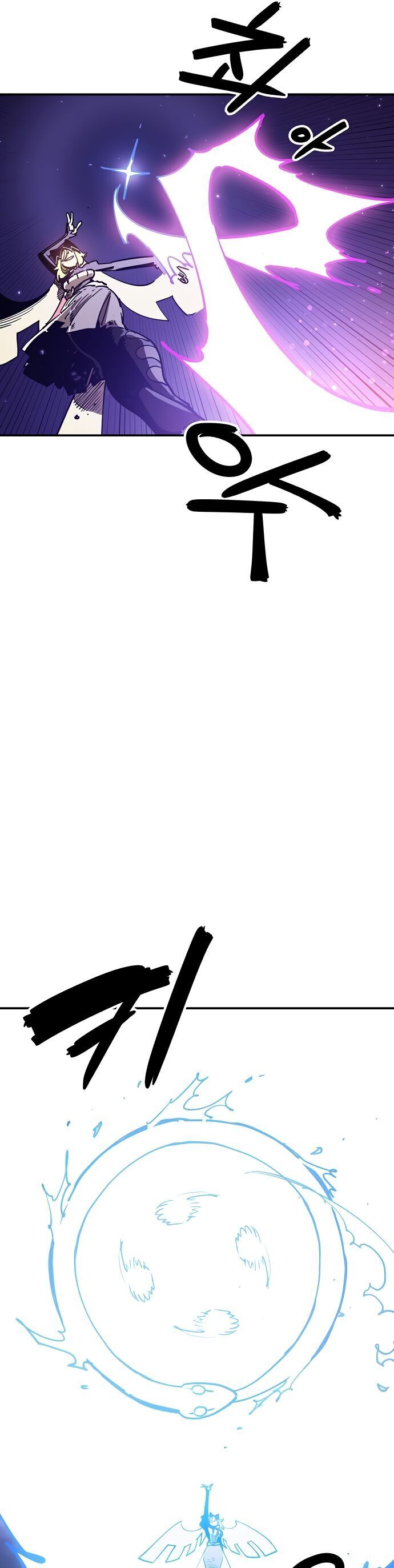 Player Chapter 229 - Trang 2