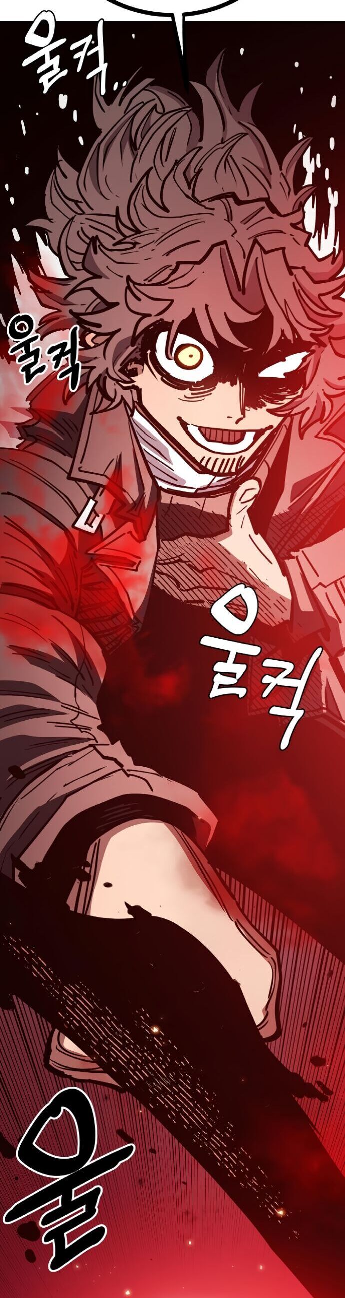 Player Chapter 229 - Trang 2