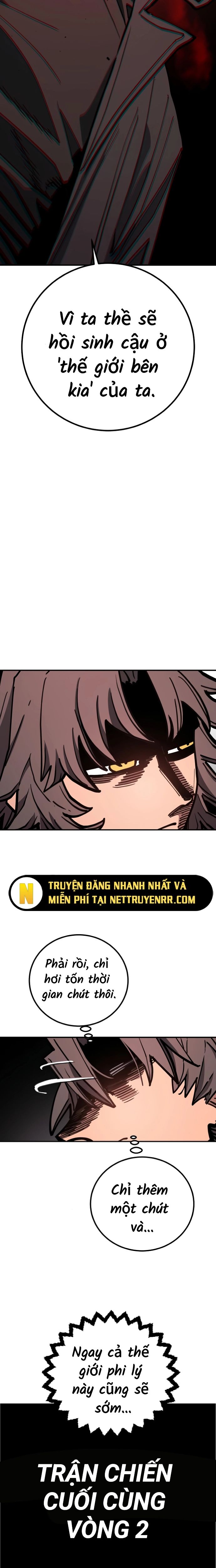 Player Chapter 231 - Trang 2