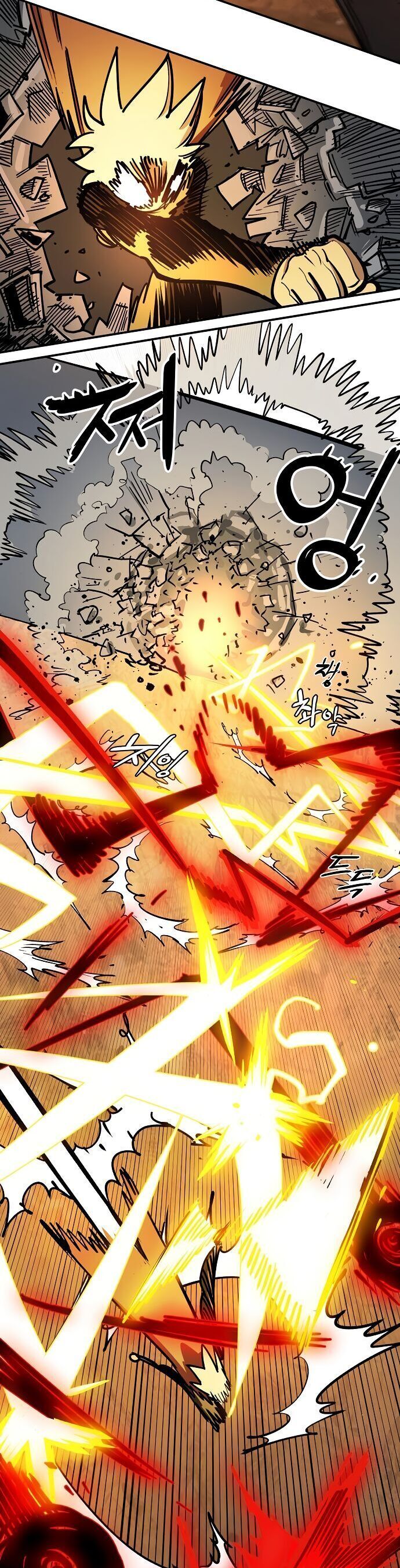 Player Chapter 232 - Trang 2