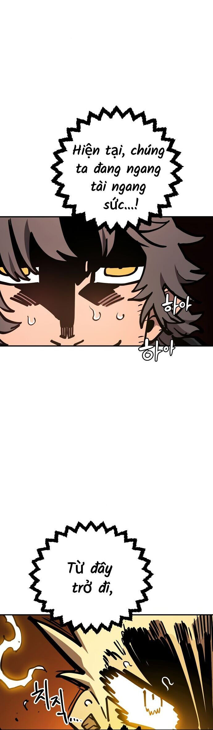 Player Chapter 233 - Trang 2