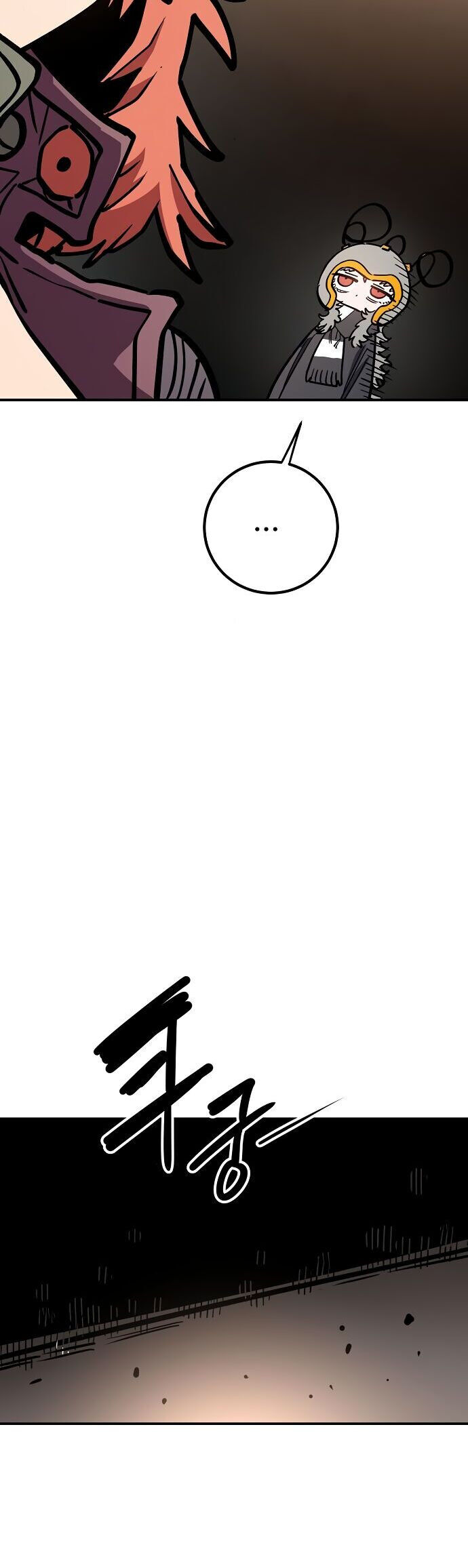 Player Chapter 233 - Trang 2