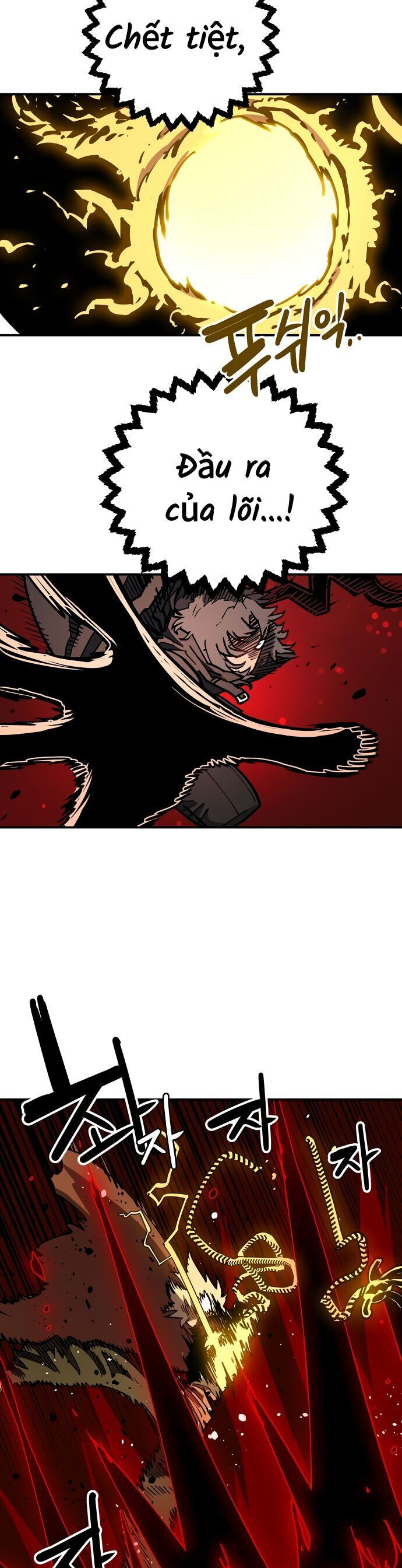 Player Chapter 233 - Trang 2