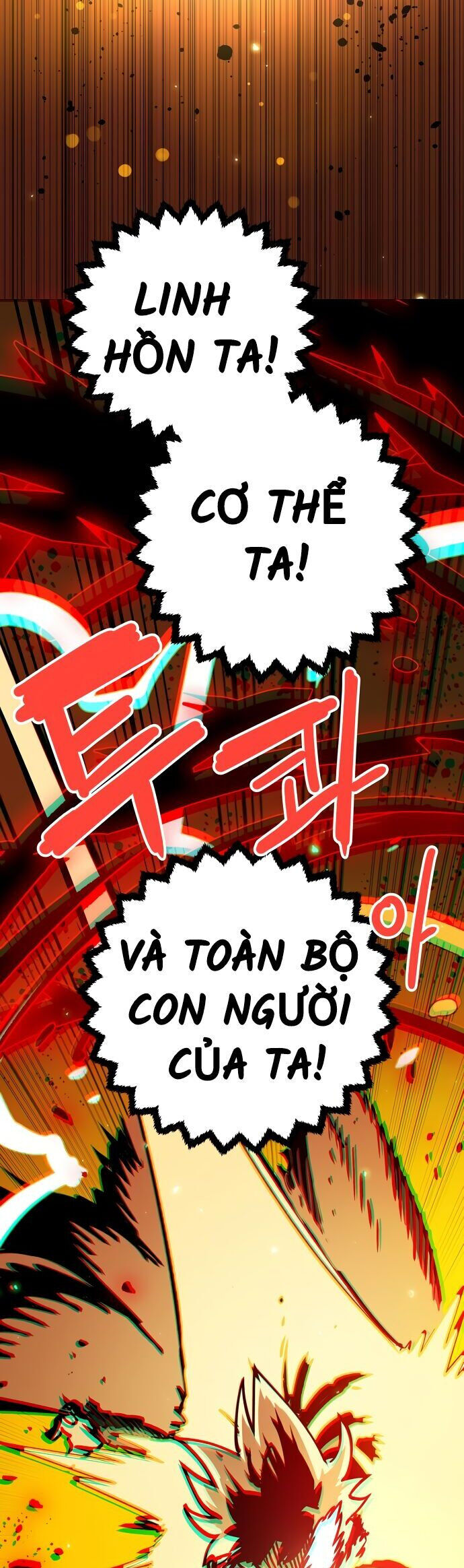 Player Chapter 233 - Trang 2