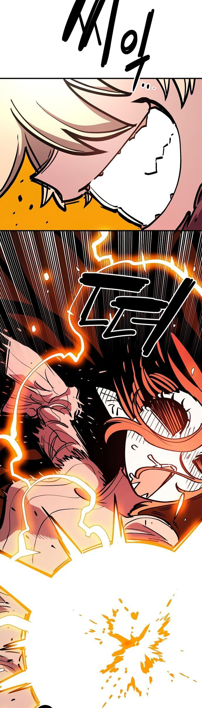 Player Chapter 233 - Trang 2