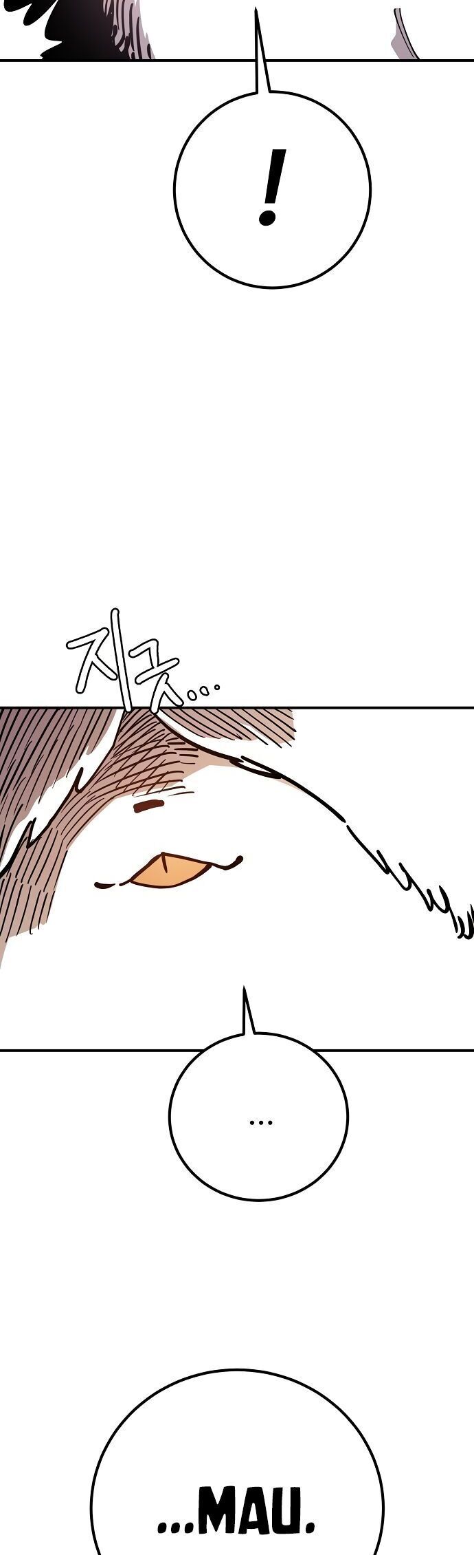 Player Chapter 235 - Trang 2