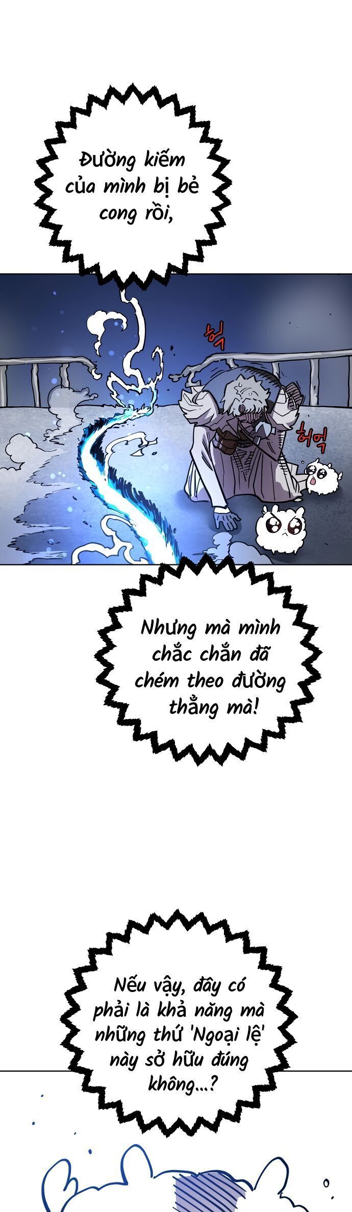 Player Chapter 235 - Trang 2