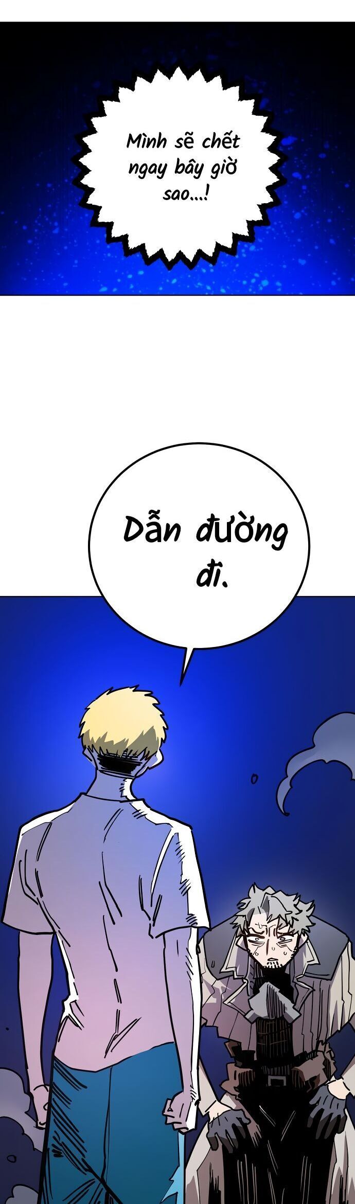 Player Chapter 235 - Trang 2