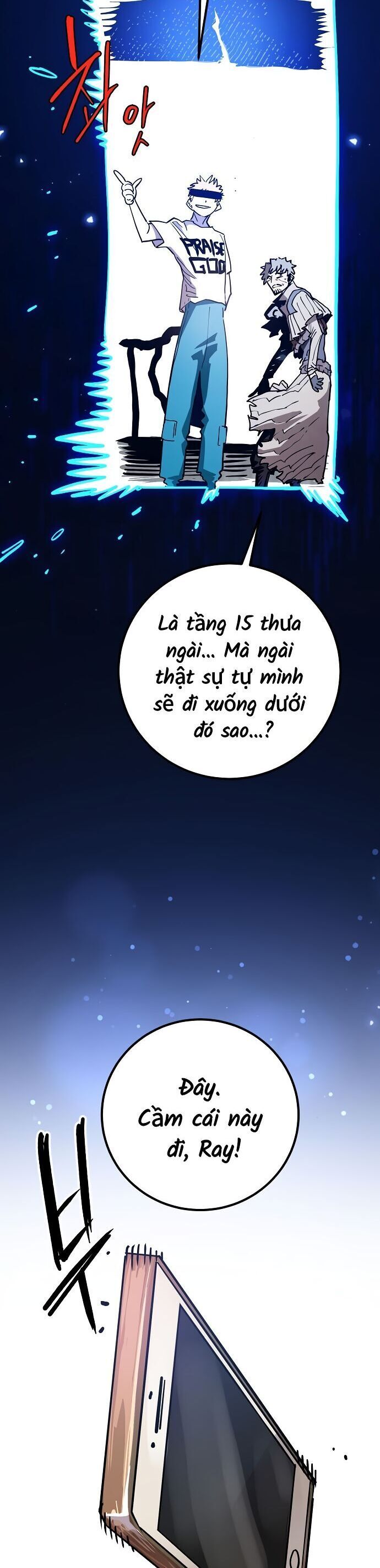 Player Chapter 235 - Trang 2