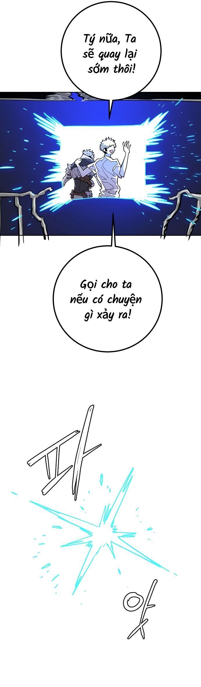 Player Chapter 235 - Trang 2