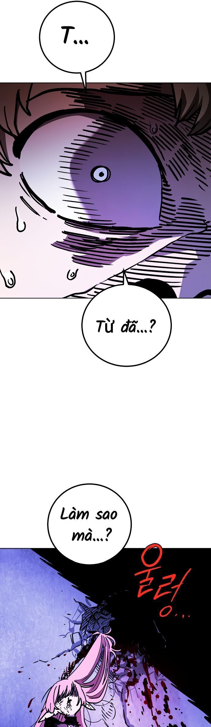 Player Chapter 235 - Trang 2