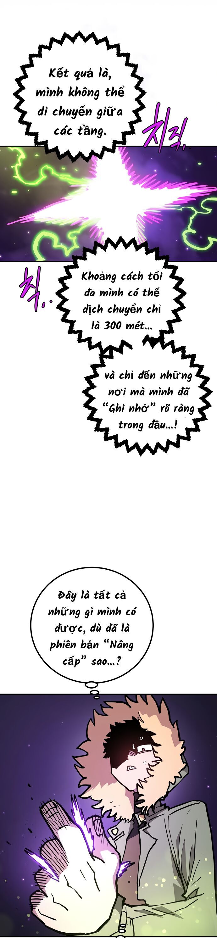 Player Chapter 236 - Trang 2