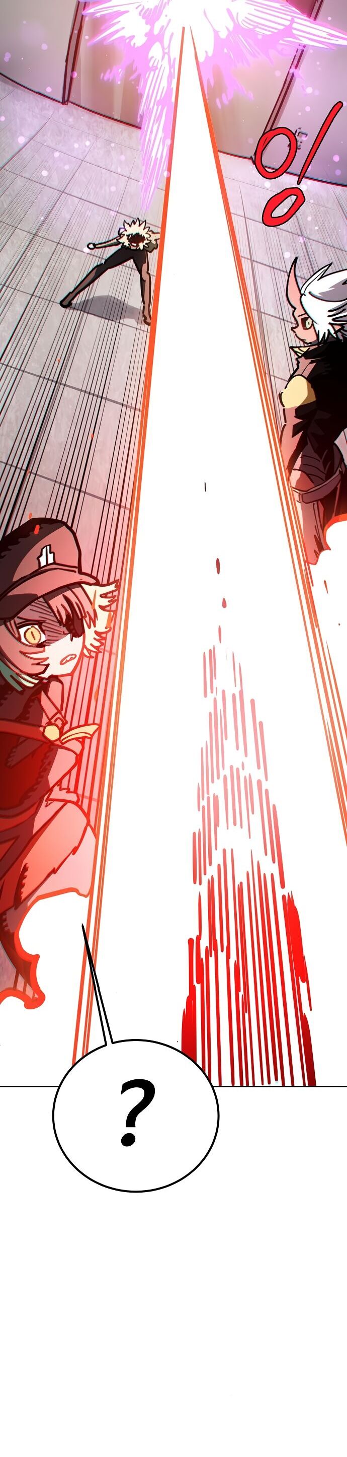 Player Chapter 236 - Trang 2