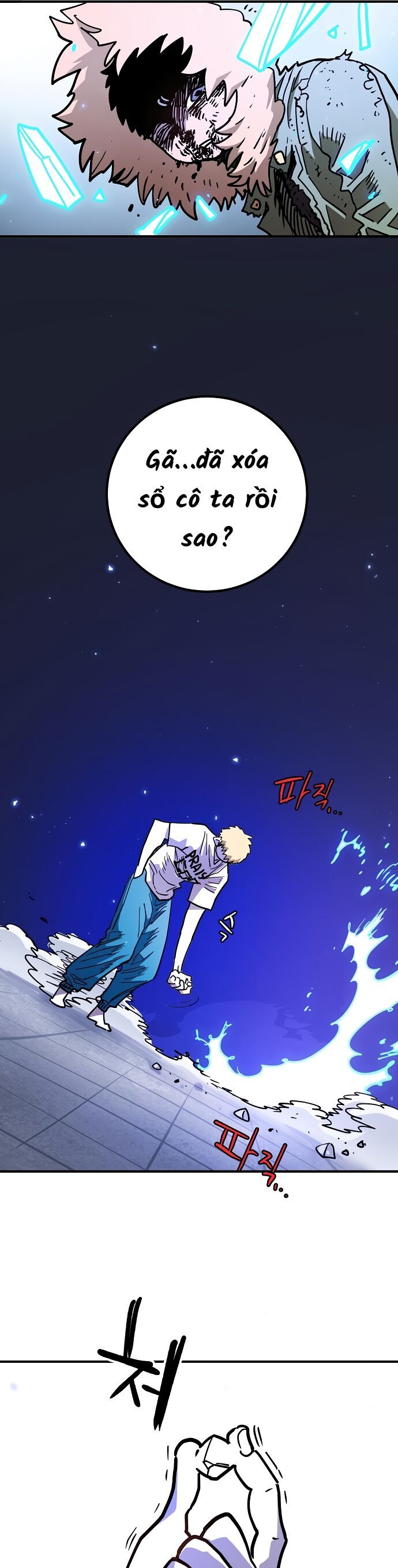 Player Chapter 236 - Trang 2