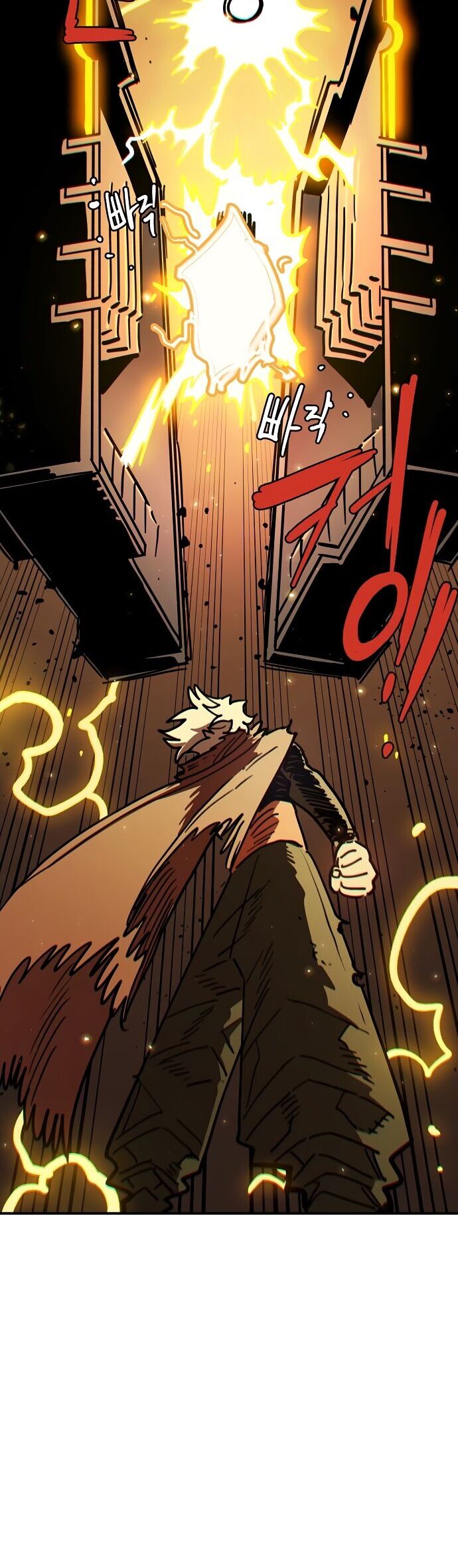 Player Chapter 237 - Trang 2