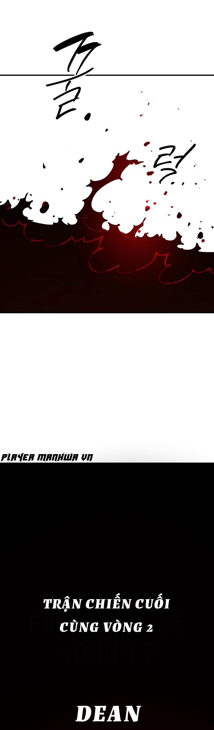Player Chapter 237 - Trang 2