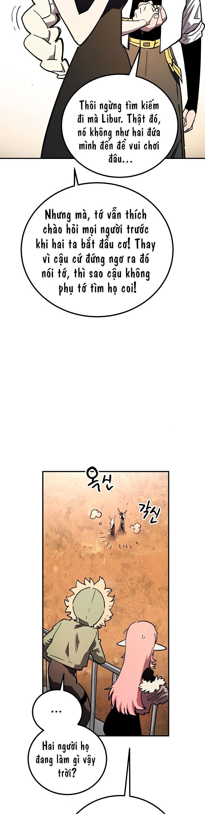 Player Chapter 239 - Trang 2