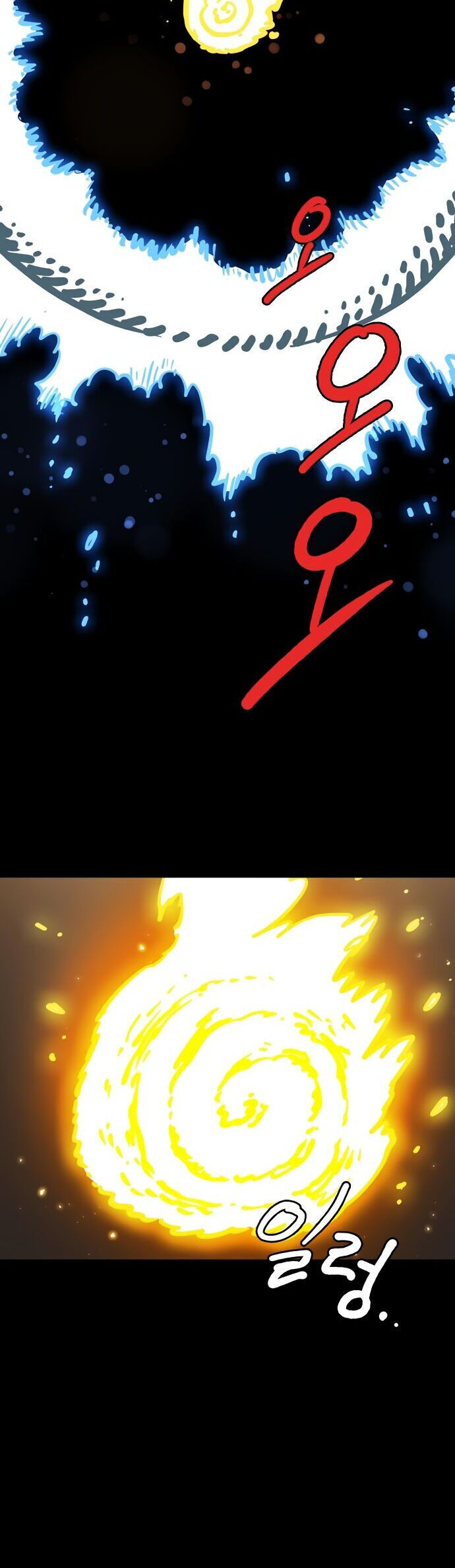 Player Chapter 239 - Trang 2