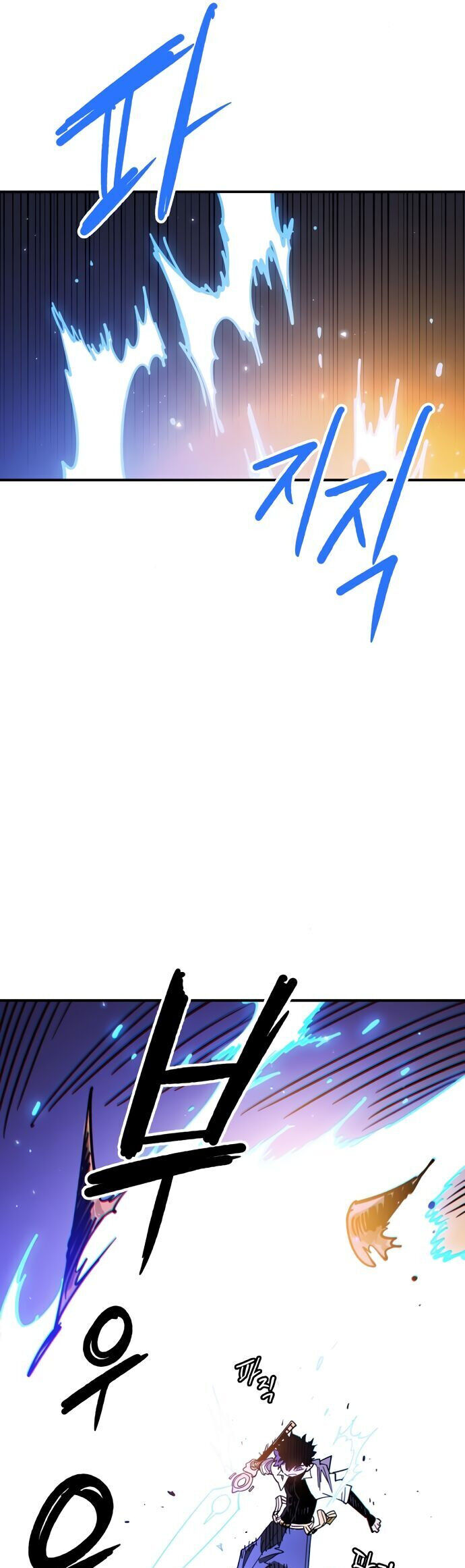 Player Chapter 239 - Trang 2