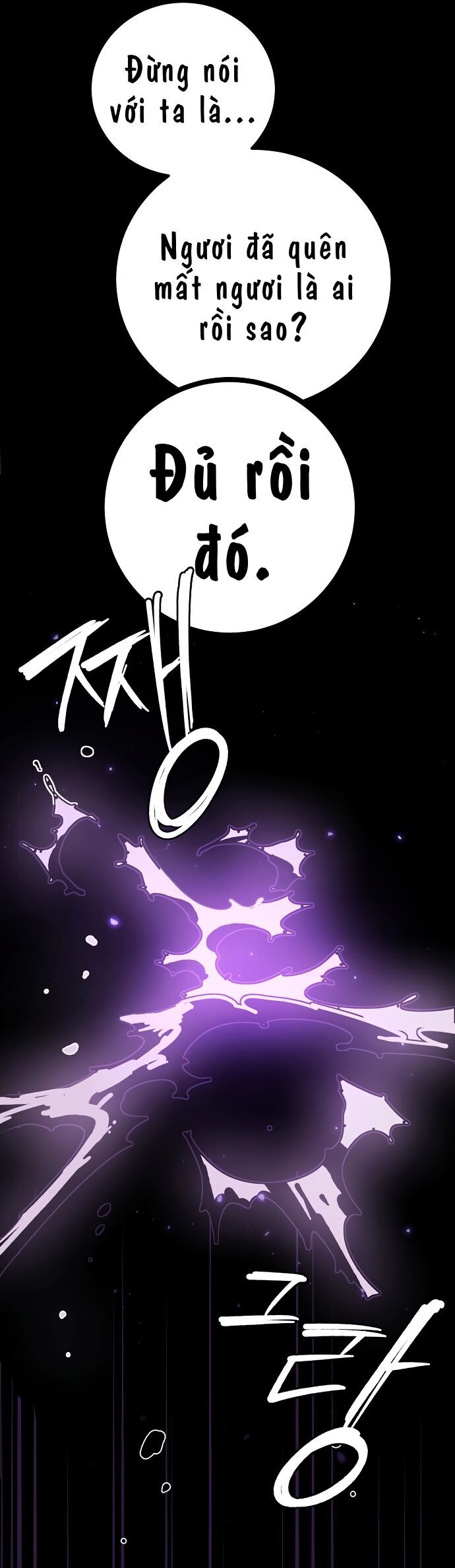 Player Chapter 240 - Trang 2