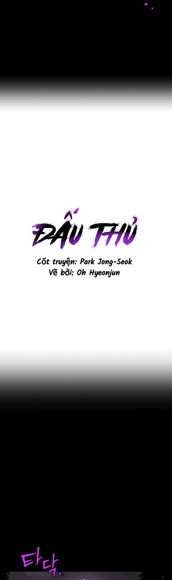 Player Chapter 240 - Trang 2