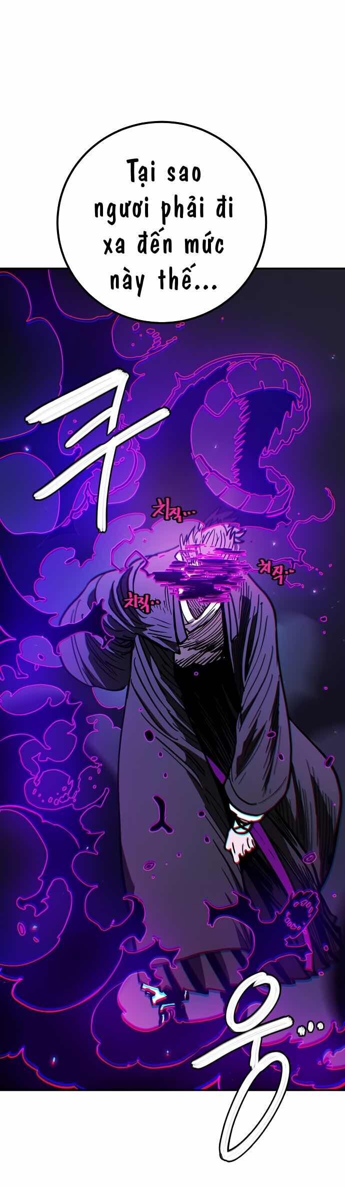 Player Chapter 241 - Trang 2