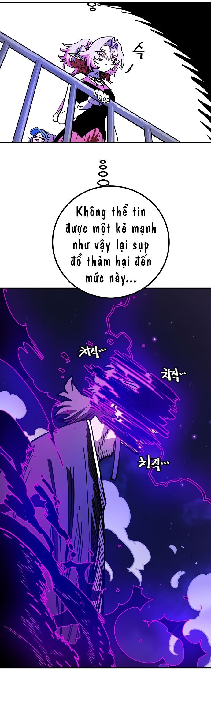 Player Chapter 241 - Trang 2