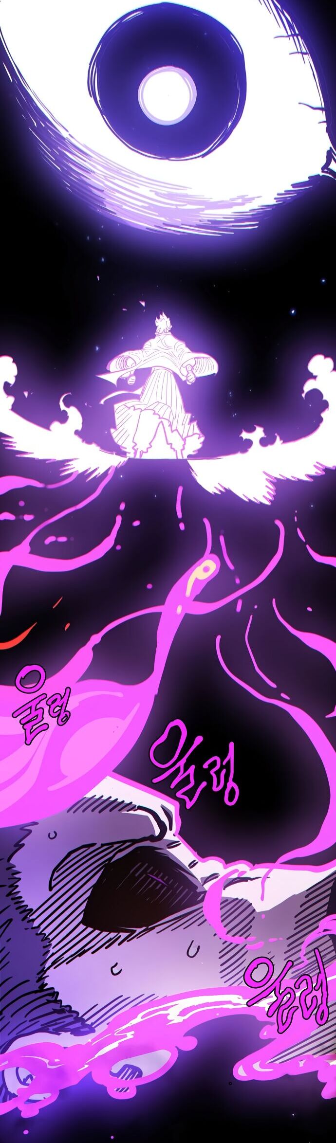 Player Chapter 241 - Trang 2