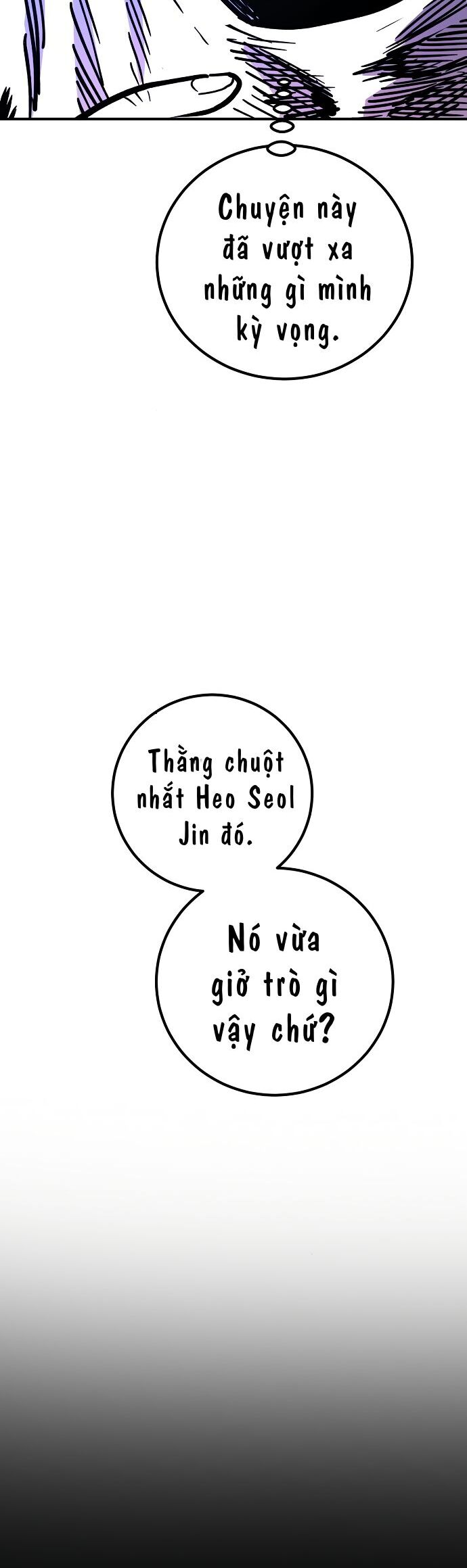 Player Chapter 241 - Trang 2