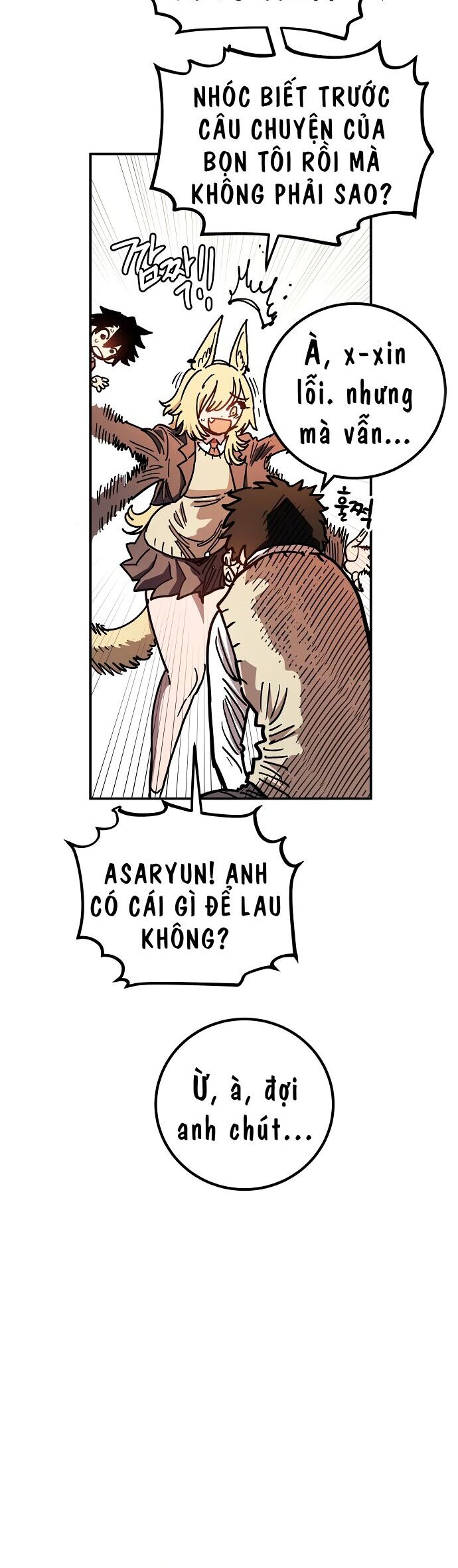 Player Chapter 241 - Trang 2