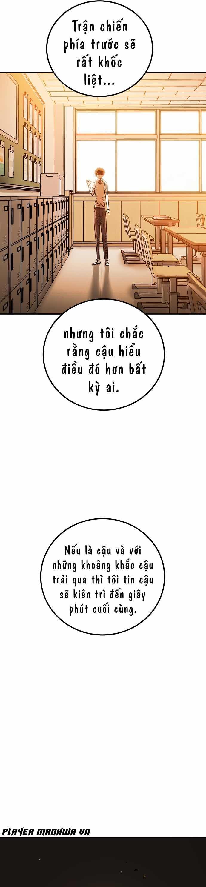 Player Chapter 241 - Trang 2