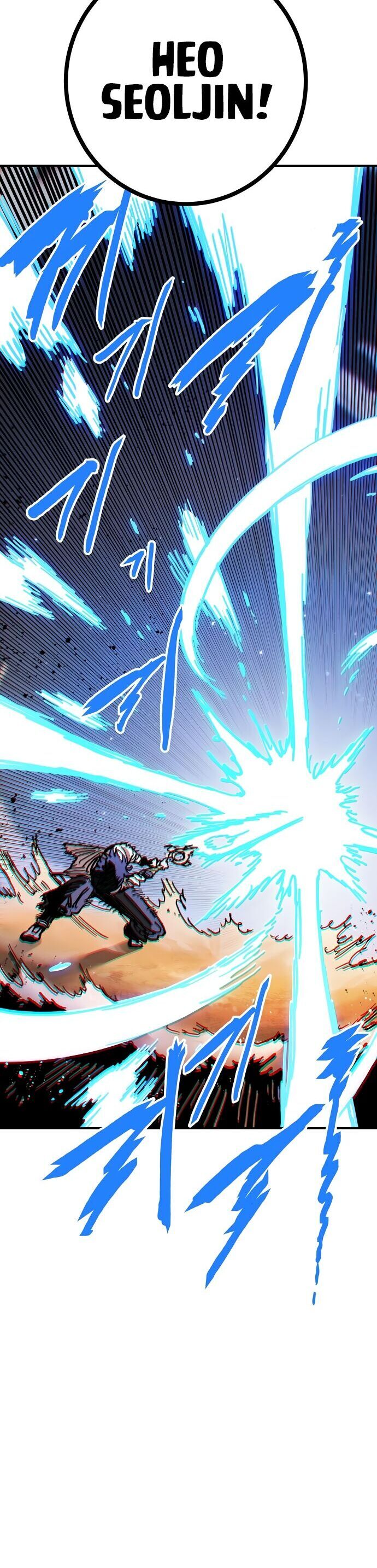 Player Chapter 244 - Trang 2